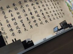 -瑞幸咖啡(清华科技园·唐诗主题店)