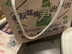 -桂小厨广西菜(万象城店)