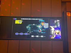 -星聚会KTV(苏州尹山湖歌林公园店)