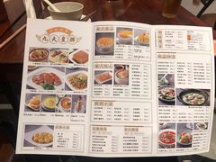 菜单-佐敦茶餐厅(恒茂华城店)