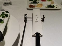 -小洋房•海鲜火锅酒楼(华林路店)