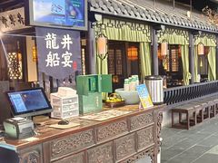 -绿茶餐厅(燕郊永旺店)