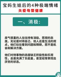 -成都市妇女儿童中心医院(中心院区)