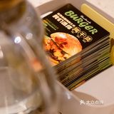 taco汉堡脑袋冲冲冲！！