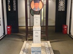 -阳明祠