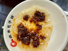 -庆丰包子铺(望京广顺店)