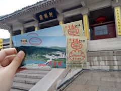 -黄帝陵