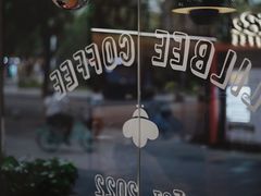 -LilBee Coffee