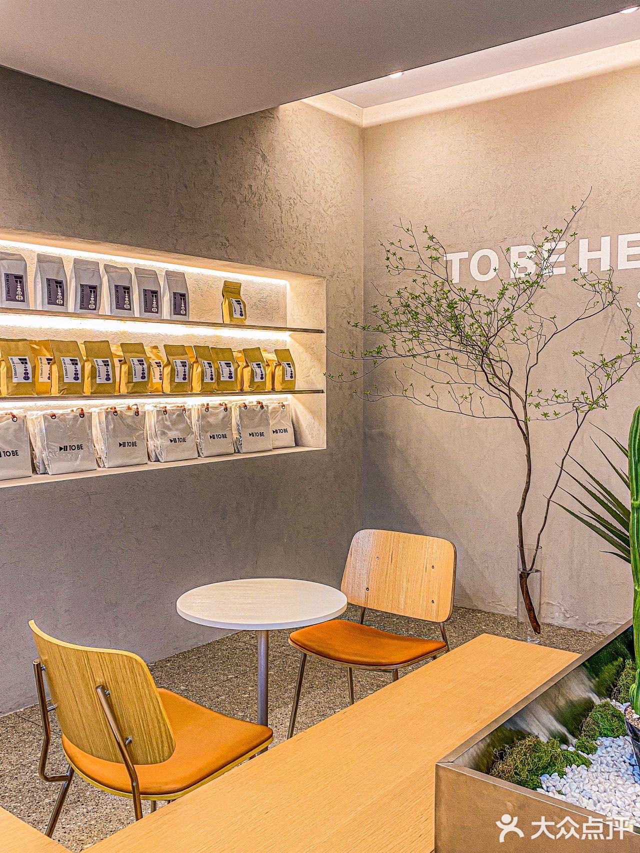 成都探店｜近期喝过好喝的咖啡店