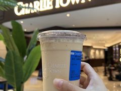 -CHARLIETOWN红茶公司(南京万象天地店)