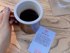 -VOYAGE COFFEE(北锣鼓巷店)