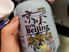 -金陵暴走小龙虾·迷踪蟹(凯德MALL店)
