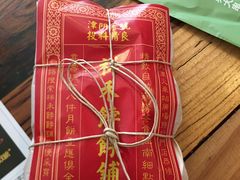 -祥禾饽饽铺·中式糕点(天津河西万科广场店)