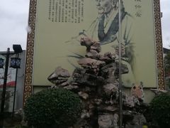 -上海市青浦区中医医院