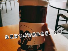 -COSTA COFFEE(上海五玠坊店)
