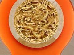 -白金汉爵大酒店(相城店)