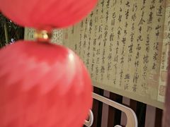 -中国翰园碑林