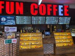 -魔方城市书房(中街益田店)