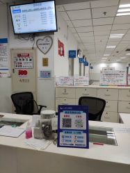 -上海市儿童医院(泸定路院区)