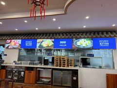 -桥香园过桥米线(国贸店)