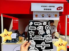 -沈阳铁西万象汇