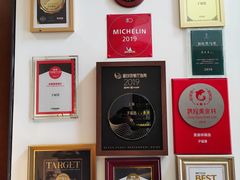 -子福慧(虹桥店)