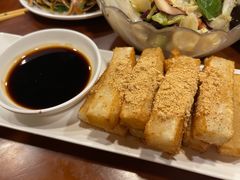 -老五四季涮肉(白纸坊店)