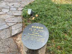 -陕西民俗大观园
