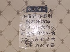 -黔府豆米火锅野菜馆(南马店)