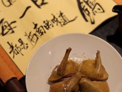 -三亚亚龙湾瑞吉酒店·铭轩中餐厅Mingxuan·海南菜·粤菜