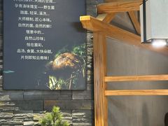 -菌彩云南野生菌火锅(万达广场店)