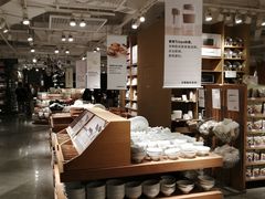 -MUJI无印良品(顺城店)