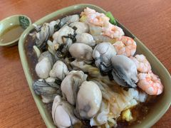 -燊记食店