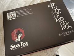 -茶颜悦色(岳麓山顶店)