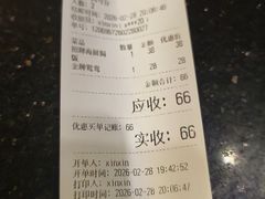 -吱咖啡西式简餐