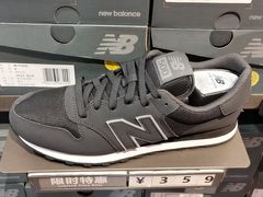 -New Balance(王府井奥莱·香江小镇店)