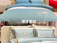 -乐天百货(环球中心店)