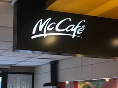 -麦当劳(交道口店)
