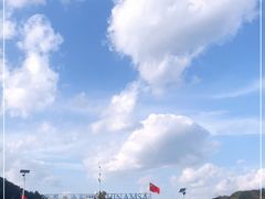 -河口景区