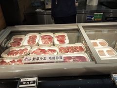 -汉金城海鲜烤肉自助百汇(威海威高广场店)