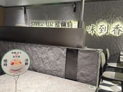 -留半山·香港食堂(啦啦宝都店)