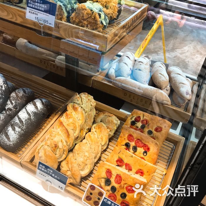 delisen喜荟萃抹茶生巧克力图片-北京面包甜点-大众点评网