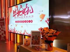 -DEDE APU潮玩运动聚乐部(观音桥店)