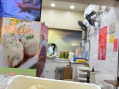 -腾元生煎(西华路店)