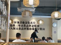 用餐区-胡须佬鸡煲四季火锅店(石厦西村直营店)