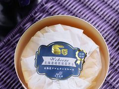 -花花卷卷·鲜食蛋糕(静安久光百货店)