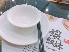 -虾饺妹·粤式手工点心(水荫路店)