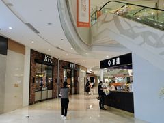 -圆融购物中心(南天成路店)