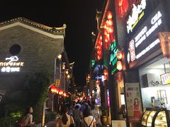 -东西巷