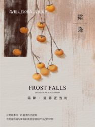 点击看大图 -艾薇朵朵全套房月子中心(江宁店)